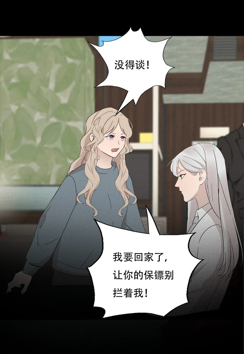 013 我想你回到我的身边40