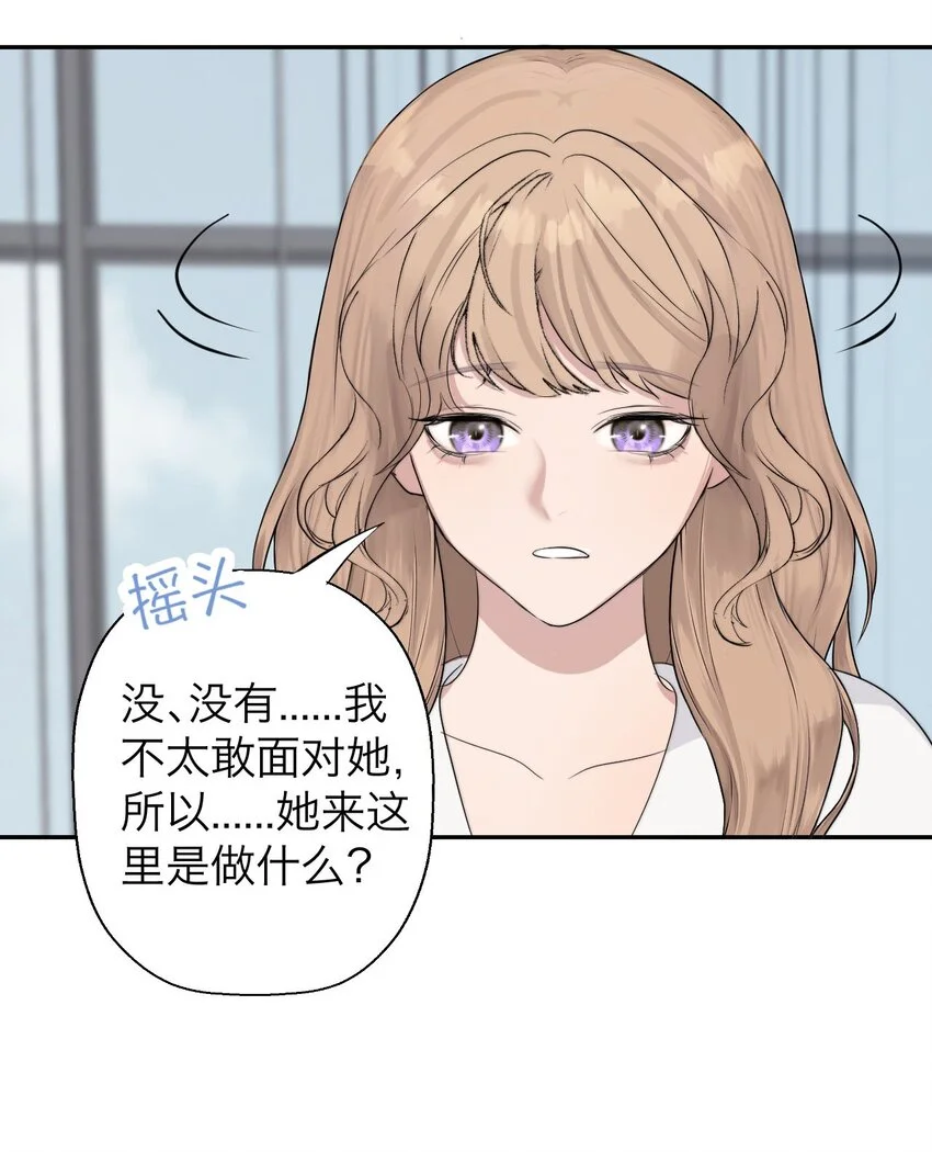 033 代价20
