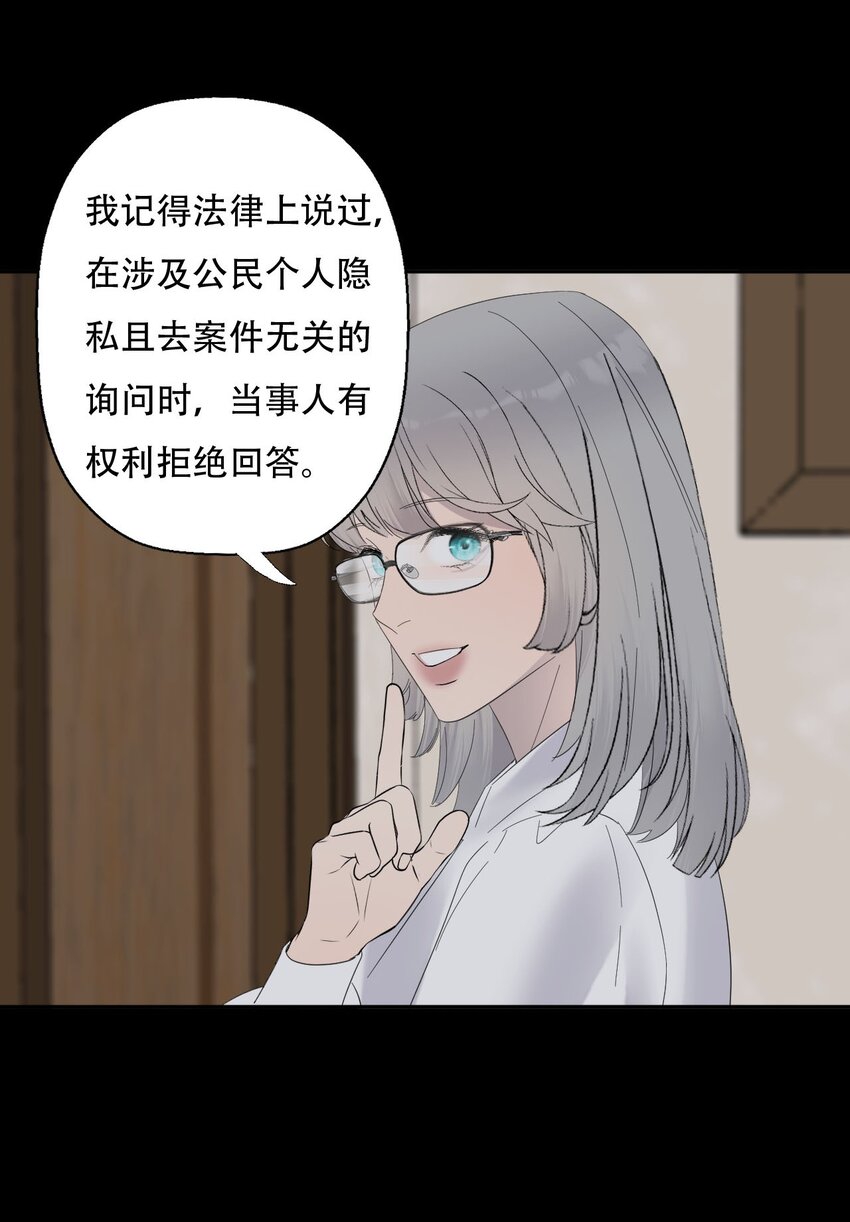 019 初次见面21