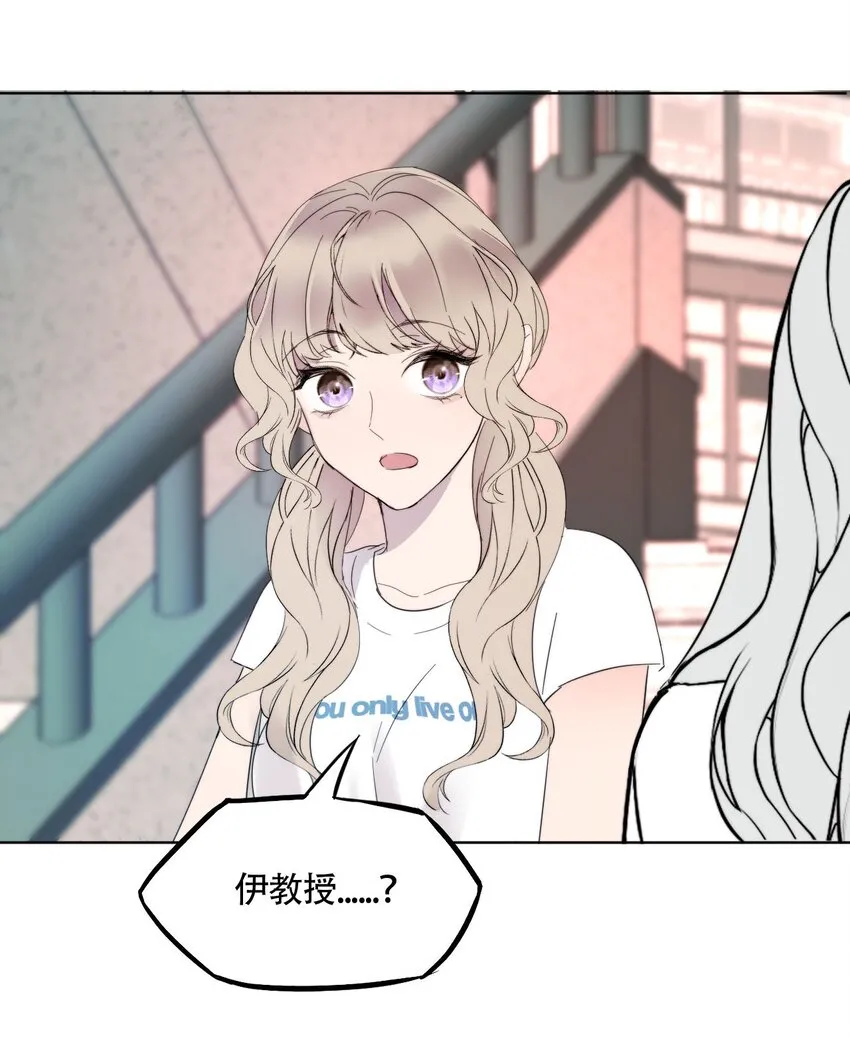 021 别有用心18
