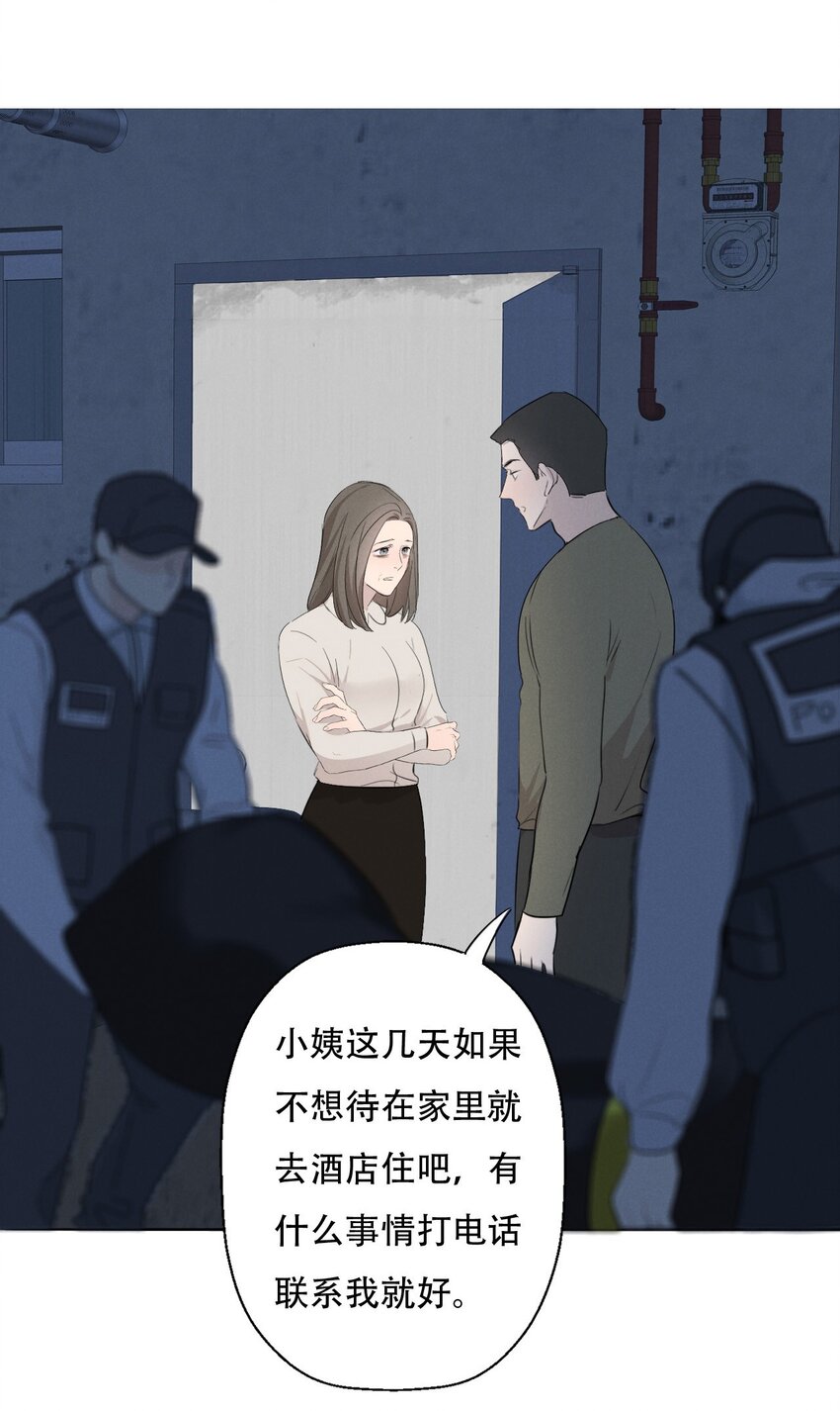009 环洋大学22
