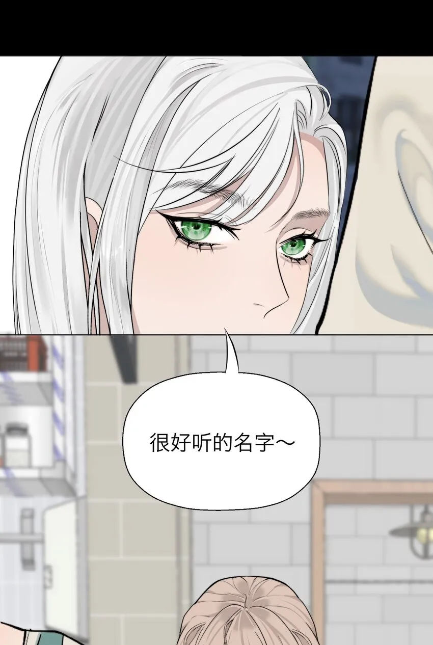 025 你是特殊的8
