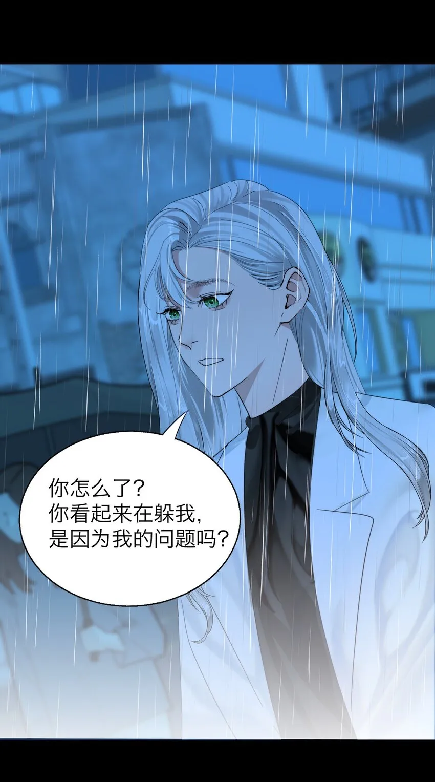 025 你是特殊的33