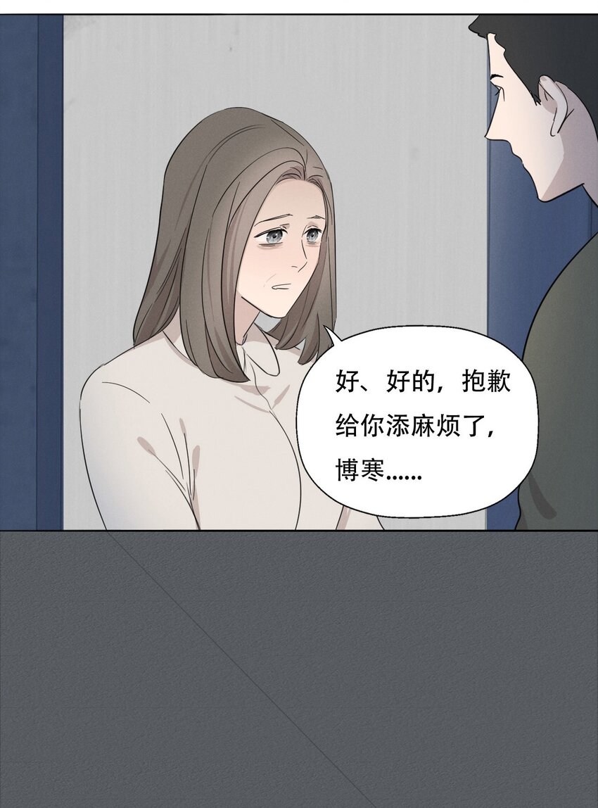 009 环洋大学23