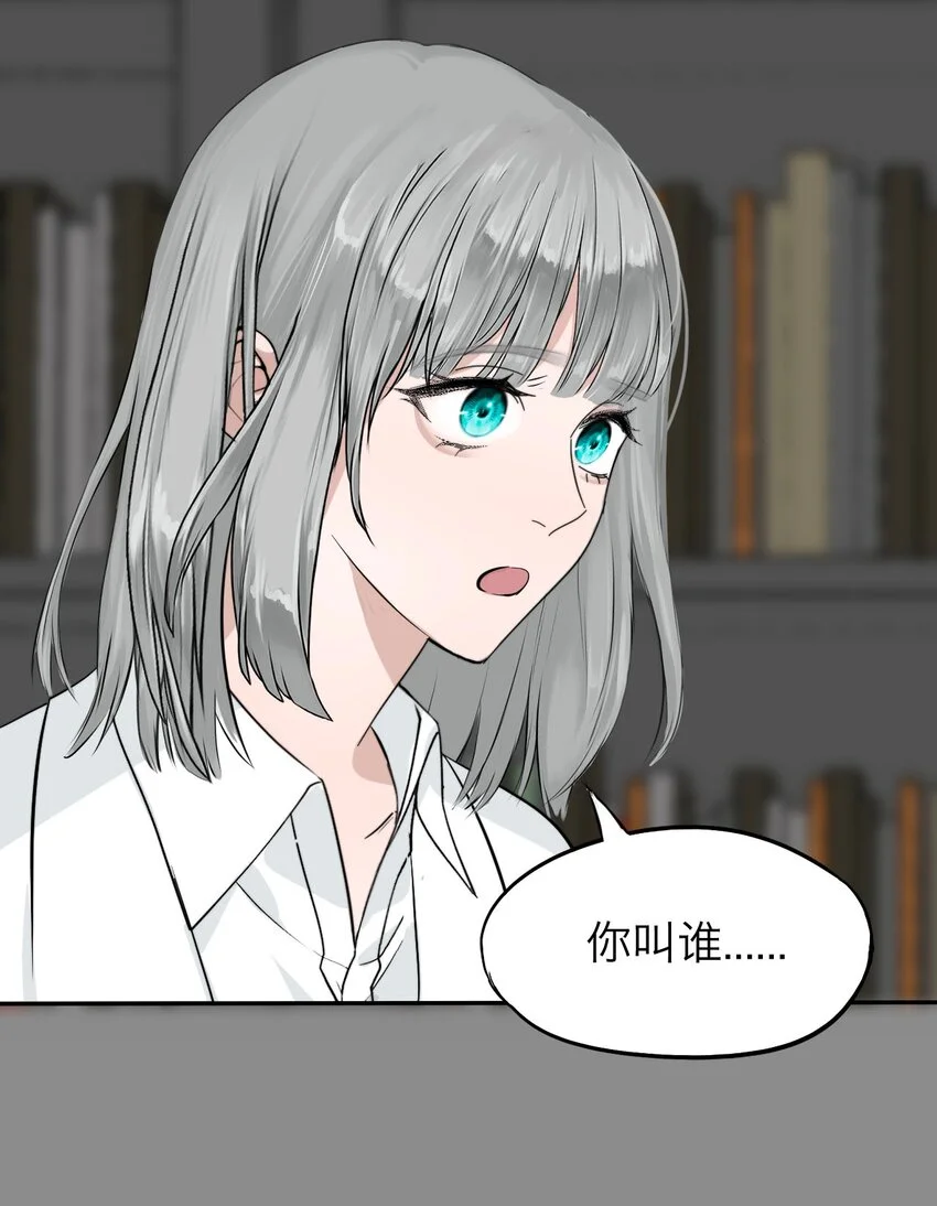 034 控……制32