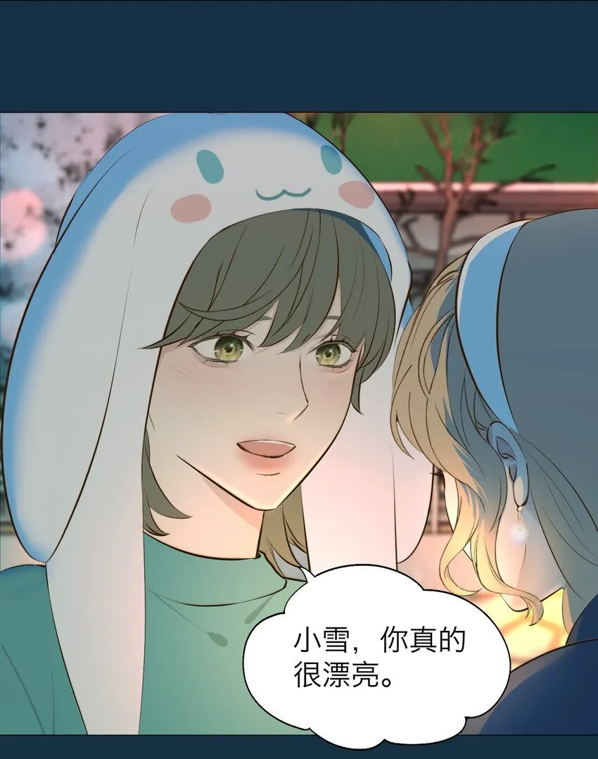 040 越界9