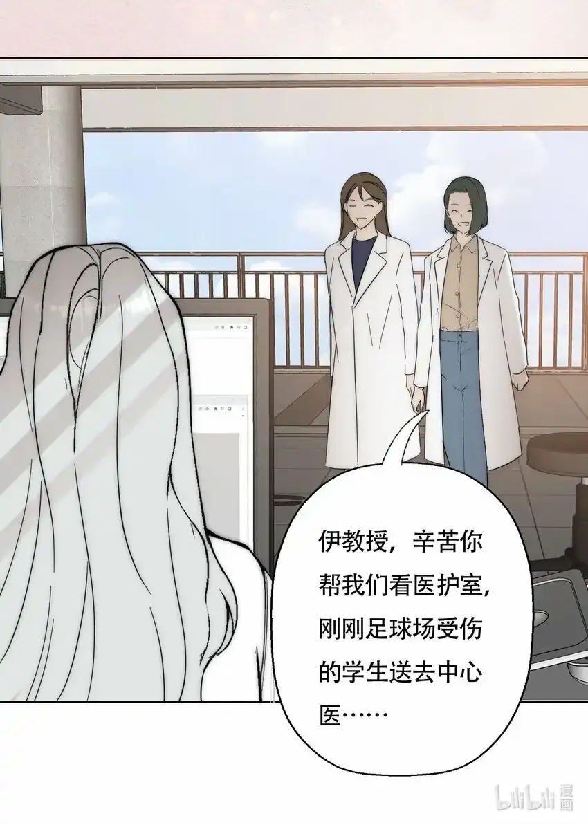 020 外国人？17