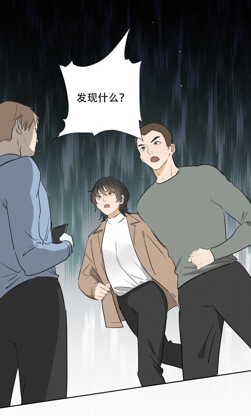 003 被迫自杀？27