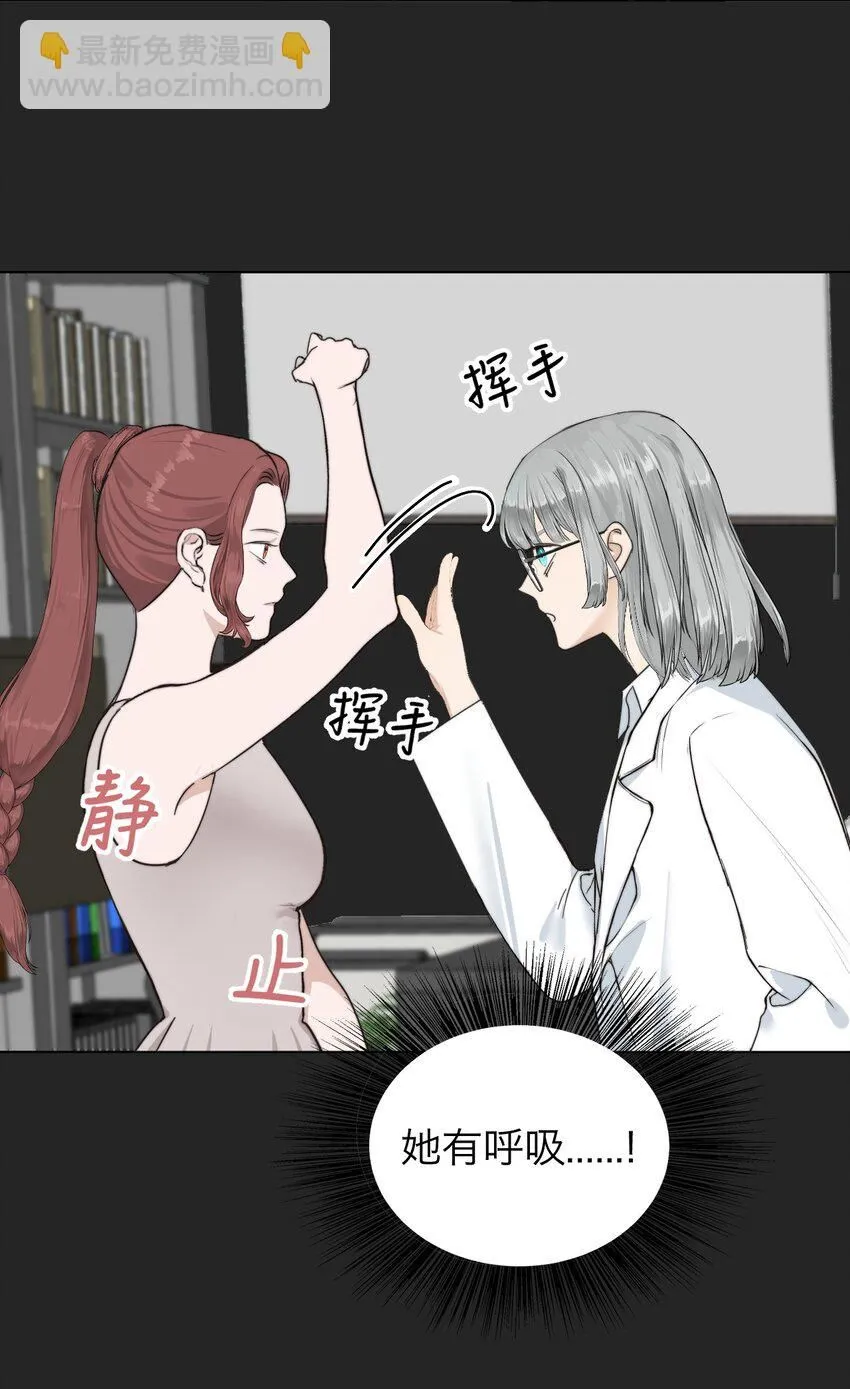 031 约会10