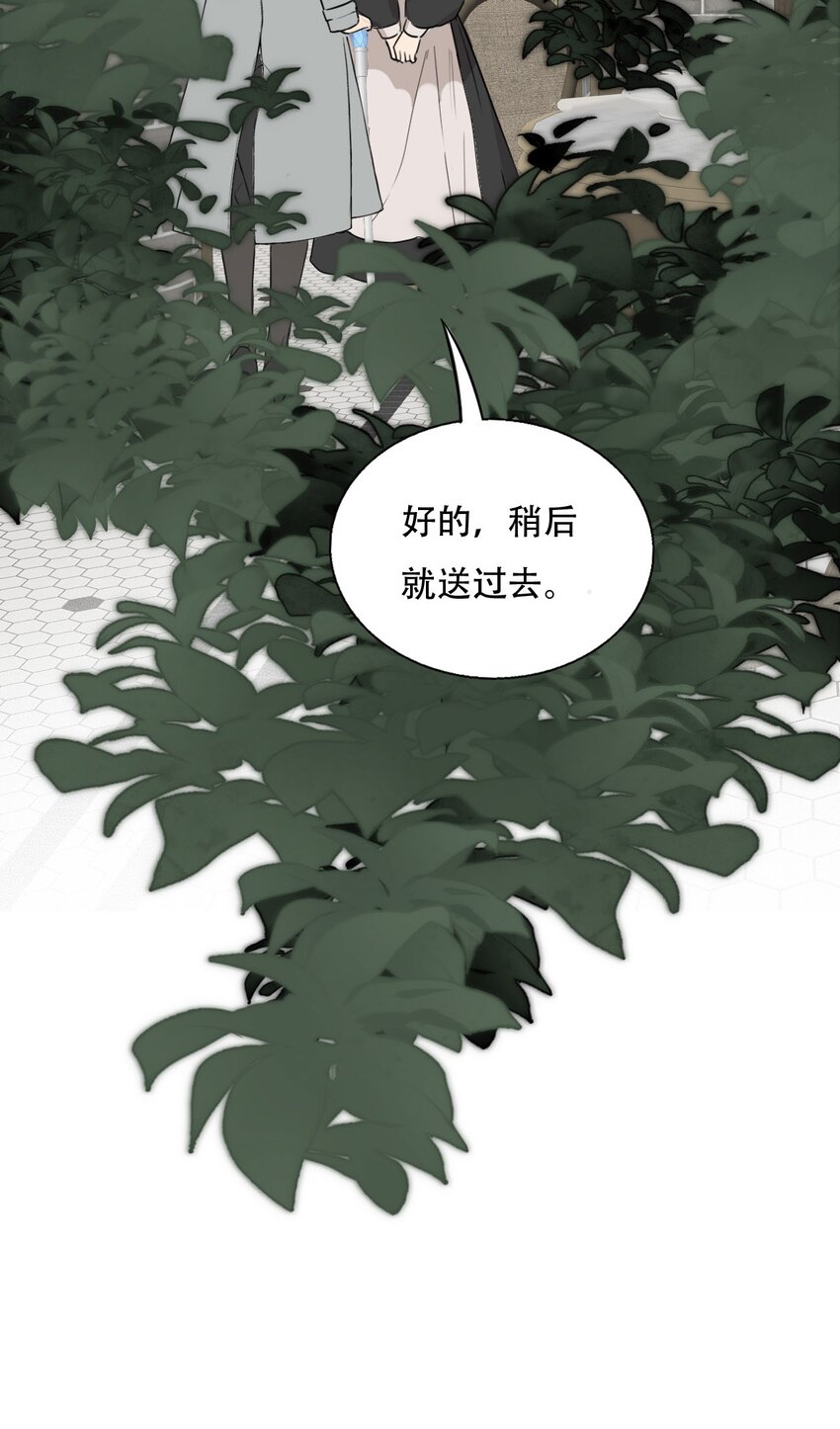 001 我找到你了40