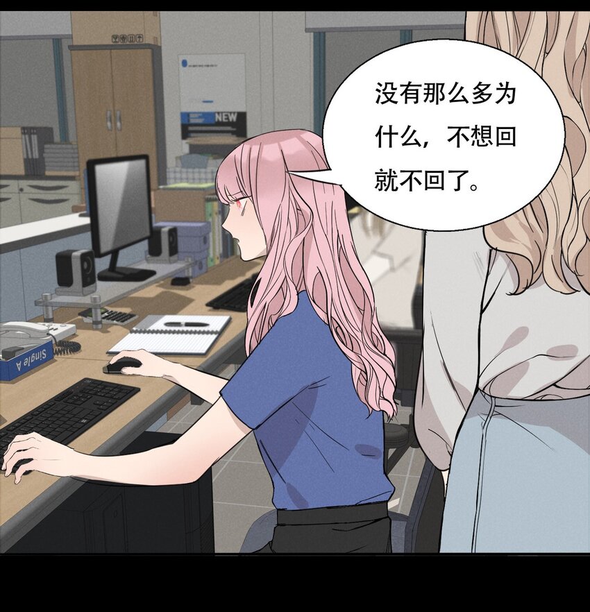 015 哪个是真的你14