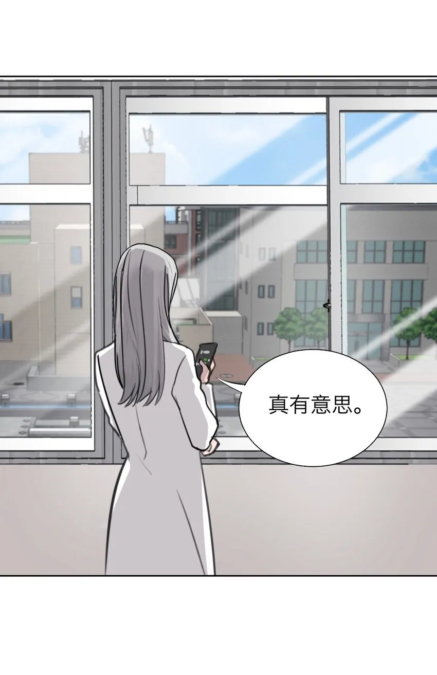 039 我喜欢你24