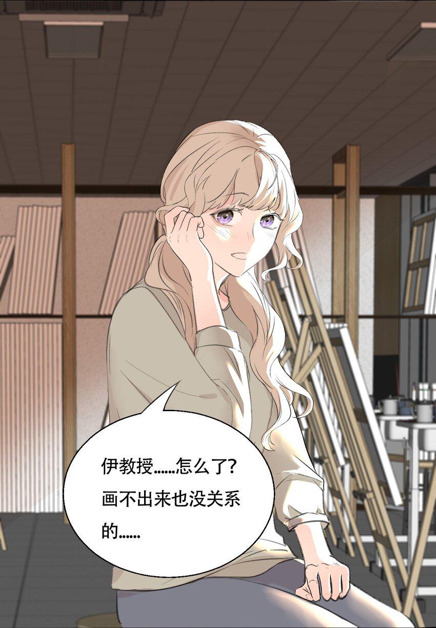 16.1 番外3