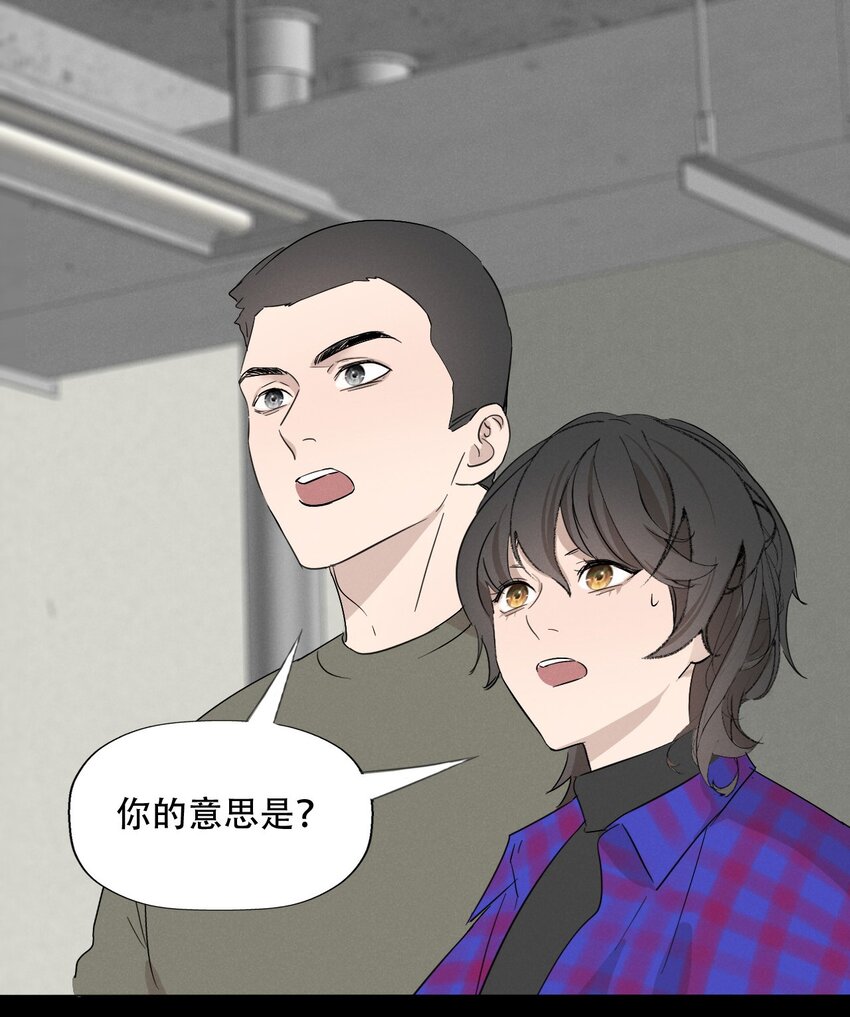 010 夜路走多了会遇到鬼51