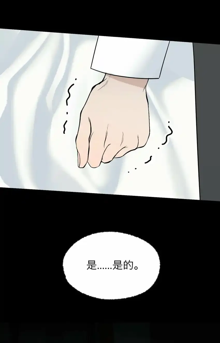 026 我也是一个人呢~25