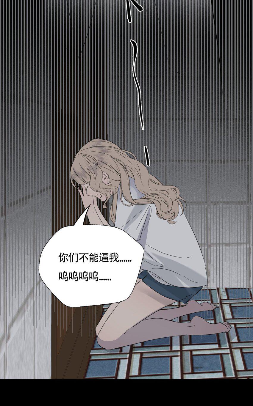 017 窒息的家41