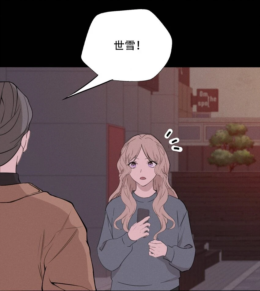 011 女人和女人不能在一起吗？3