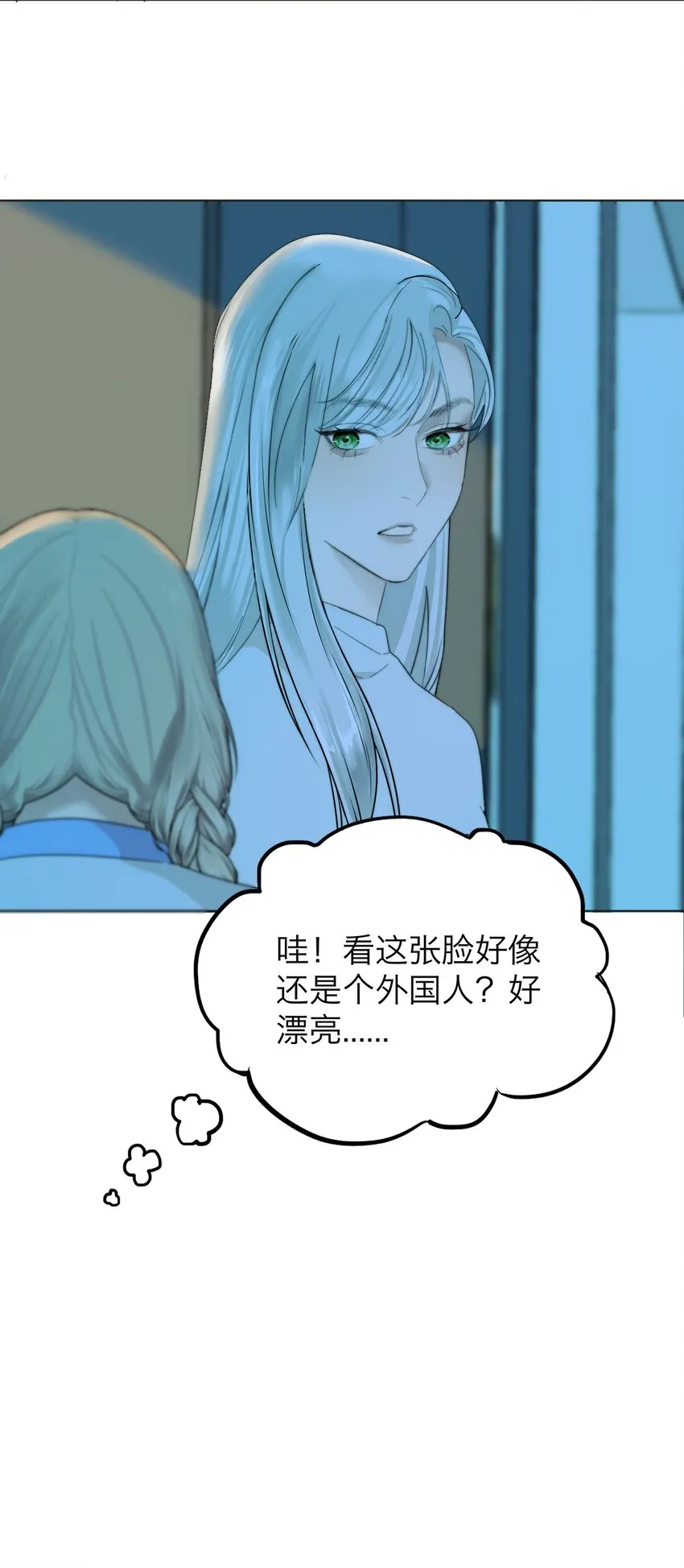024 实验品12