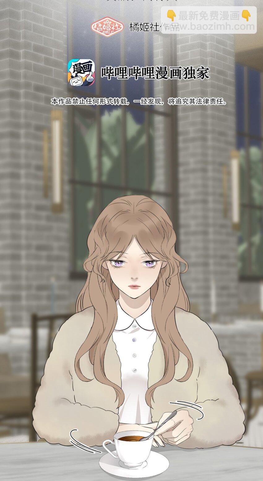 001 我找到你了20