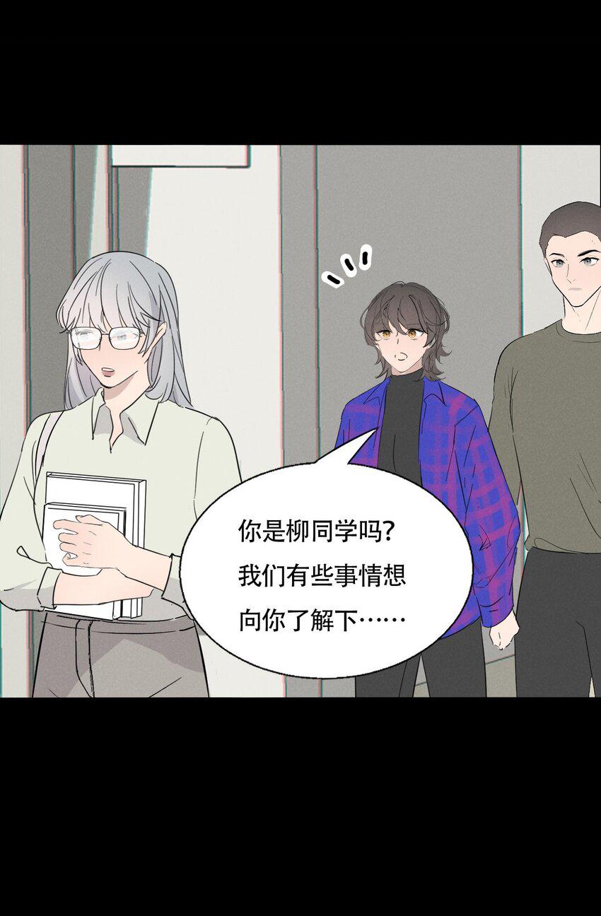 016 你在说谎14