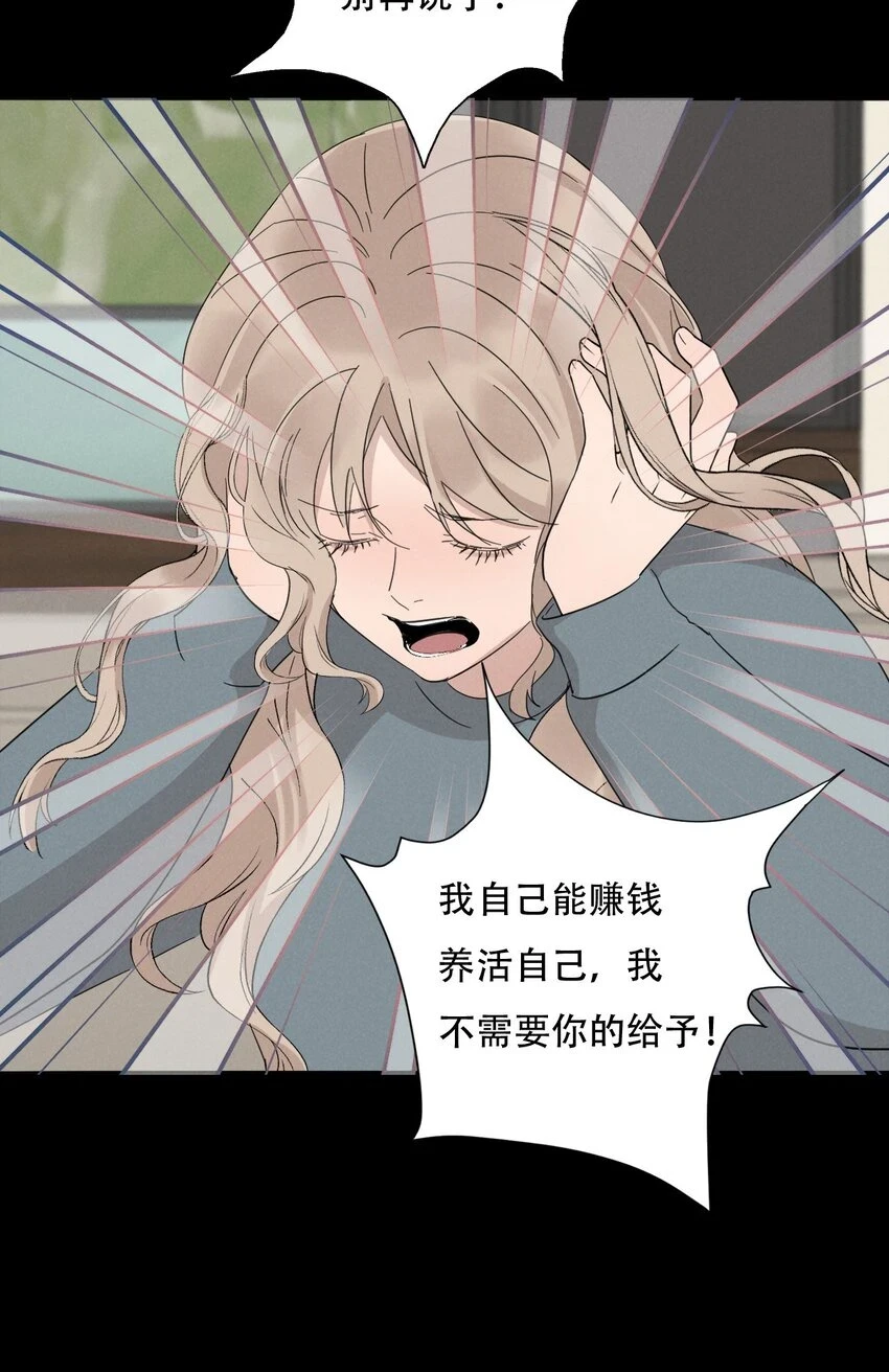 013 我想你回到我的身边38