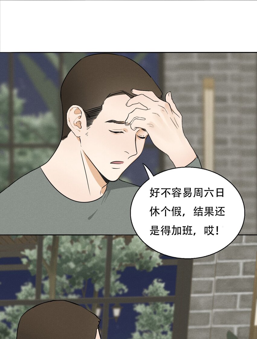 003 被迫自杀？12