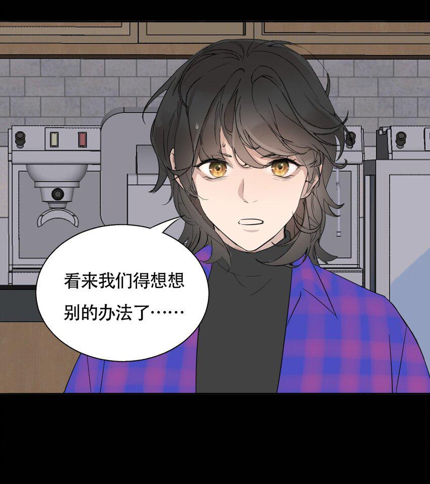 016 你在说谎39
