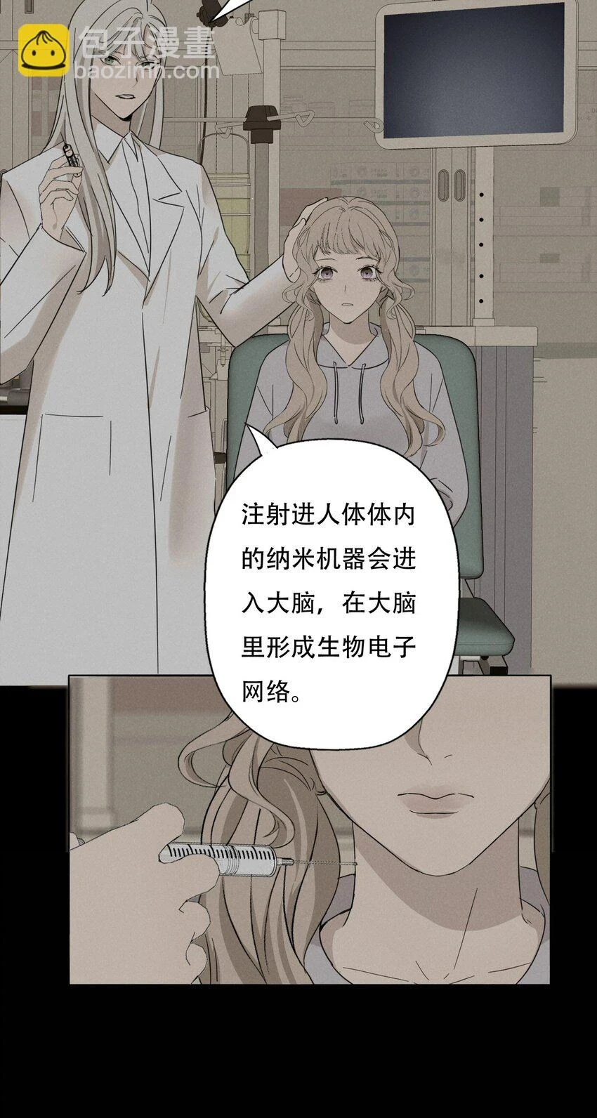 013 我想你回到我的身边8
