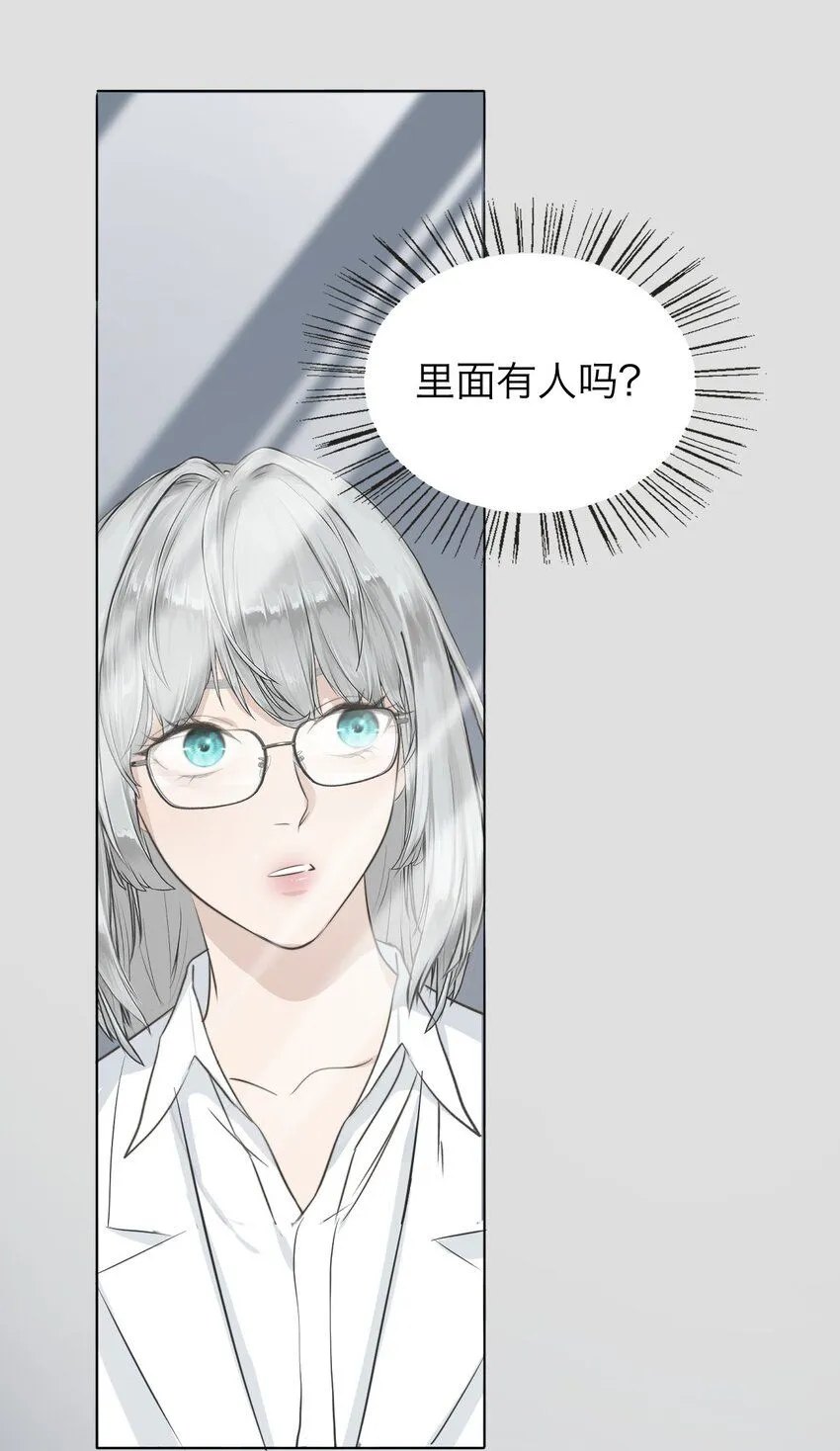 030 我喜欢你22