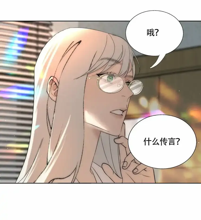 020 外国人？24