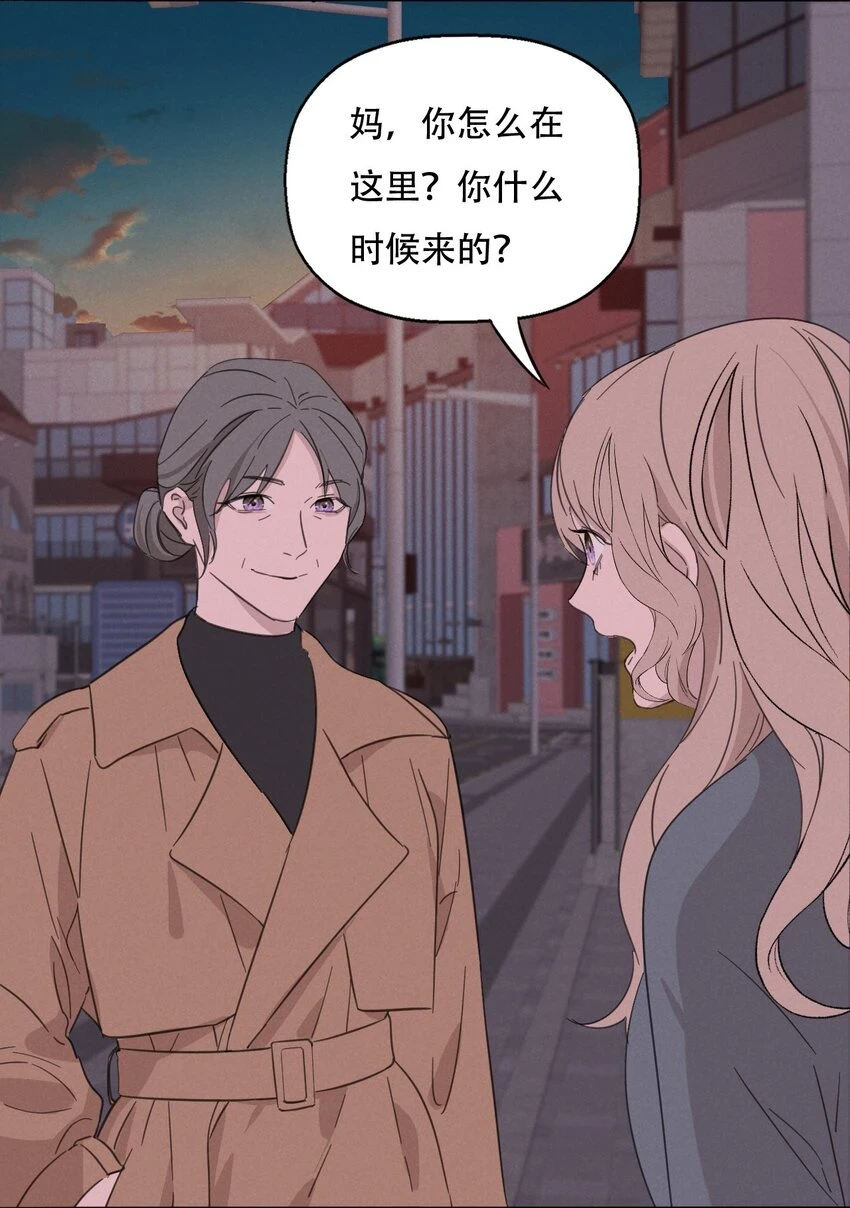 011 女人和女人不能在一起吗？4