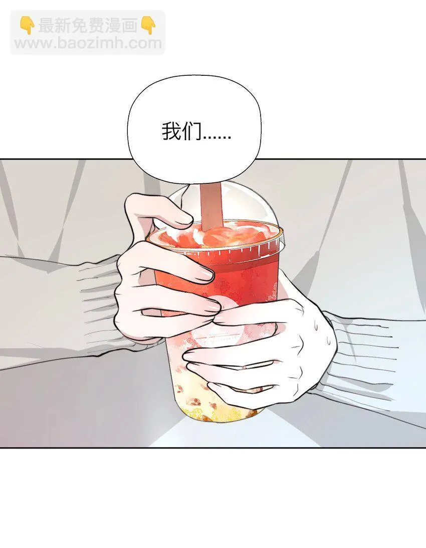 039 我喜欢你31