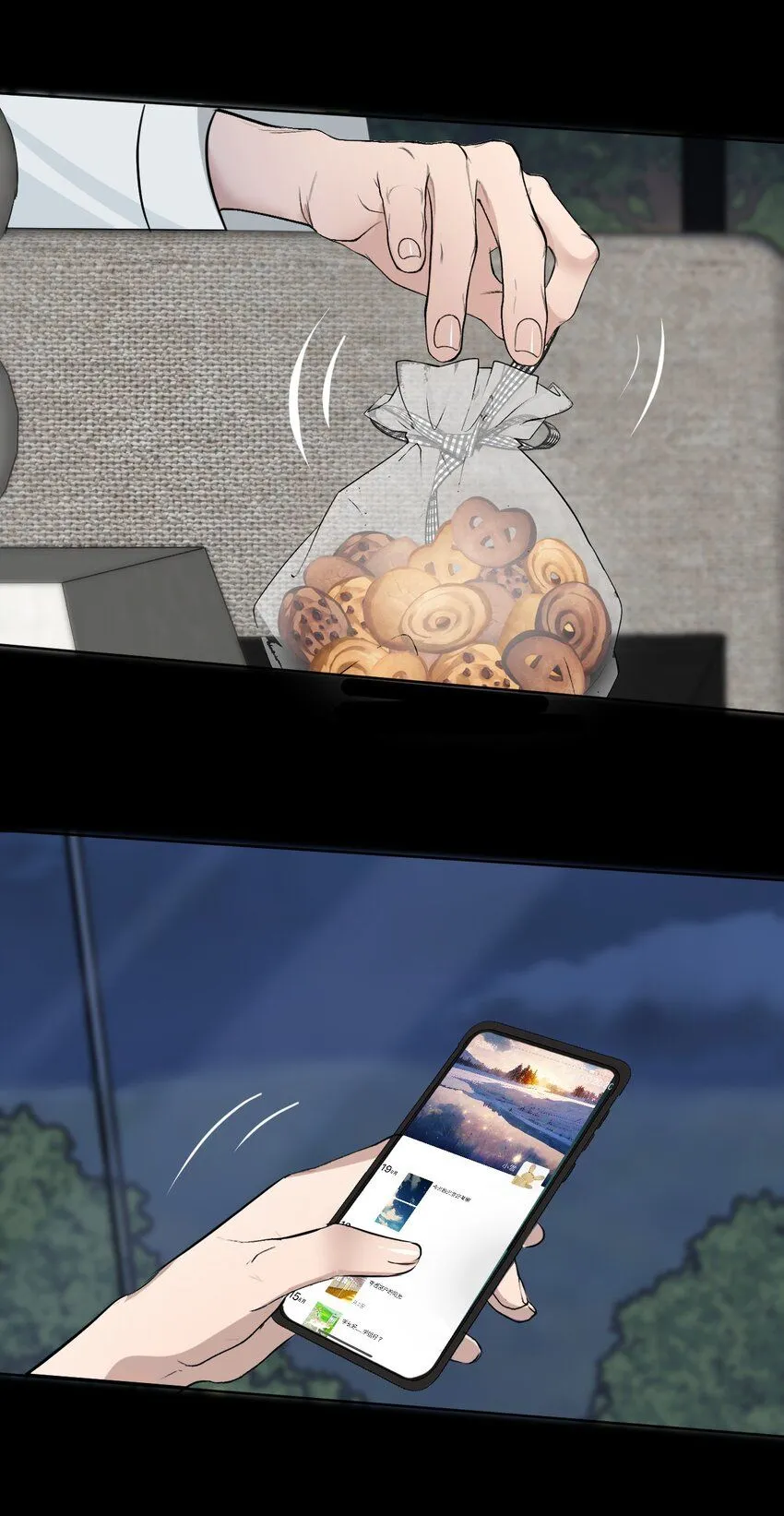 028 送给你的36
