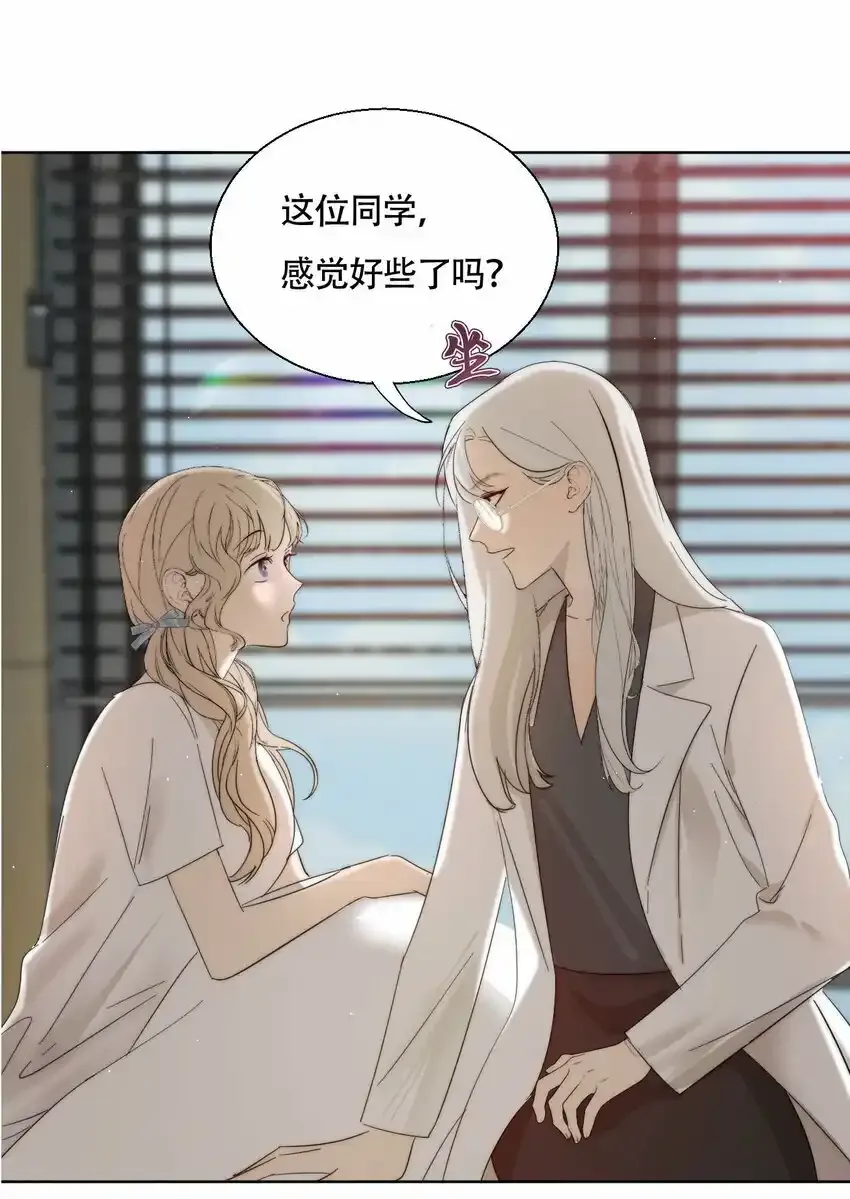 020 外国人？3