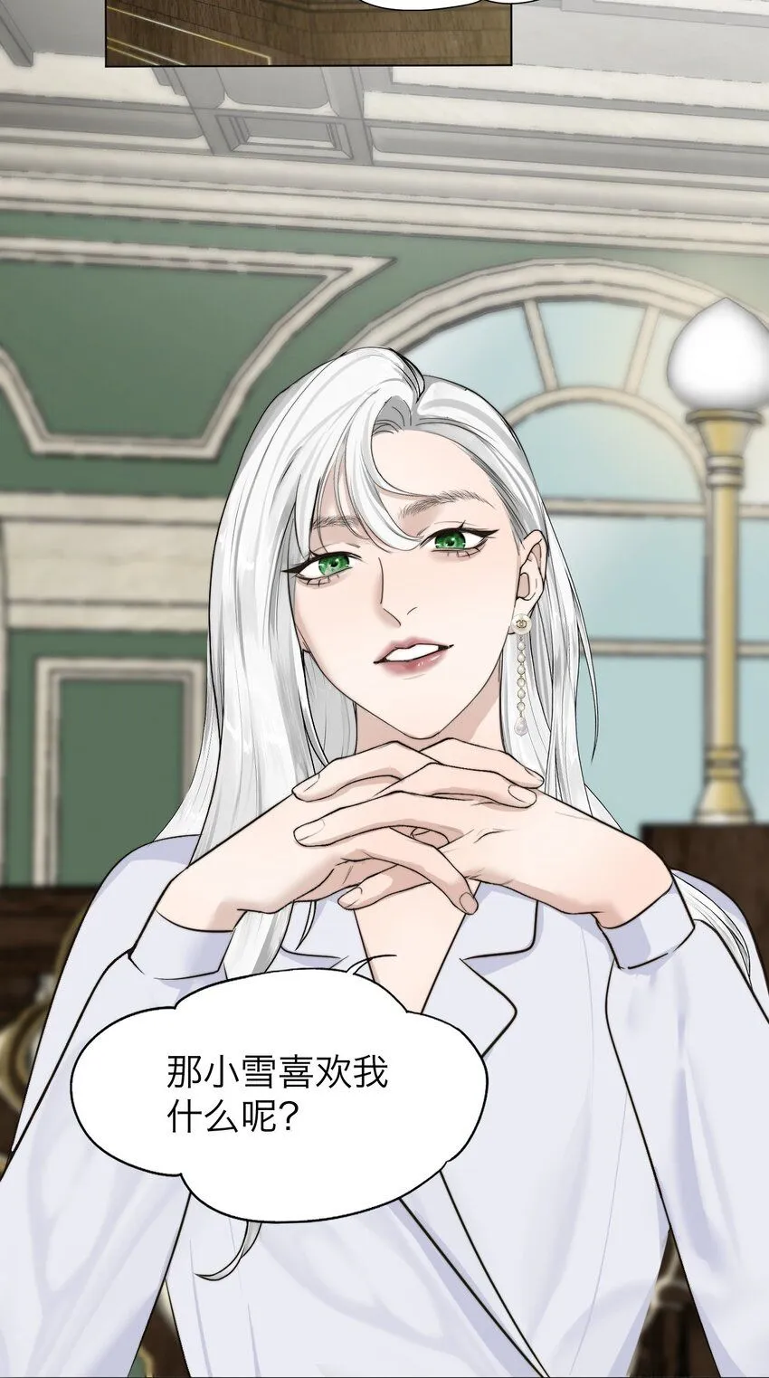 030 我喜欢你29