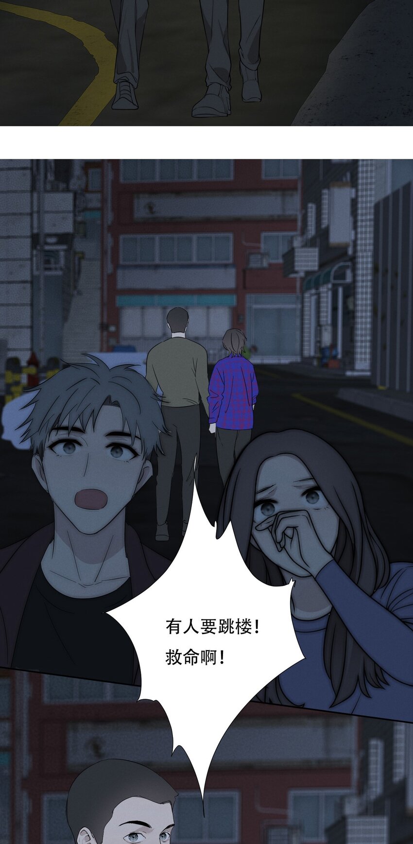 009 环洋大学26