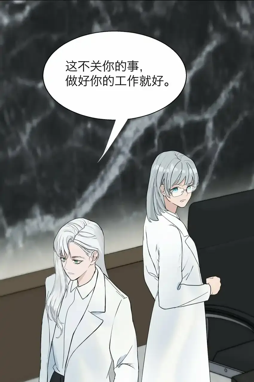 026 我也是一个人呢~12