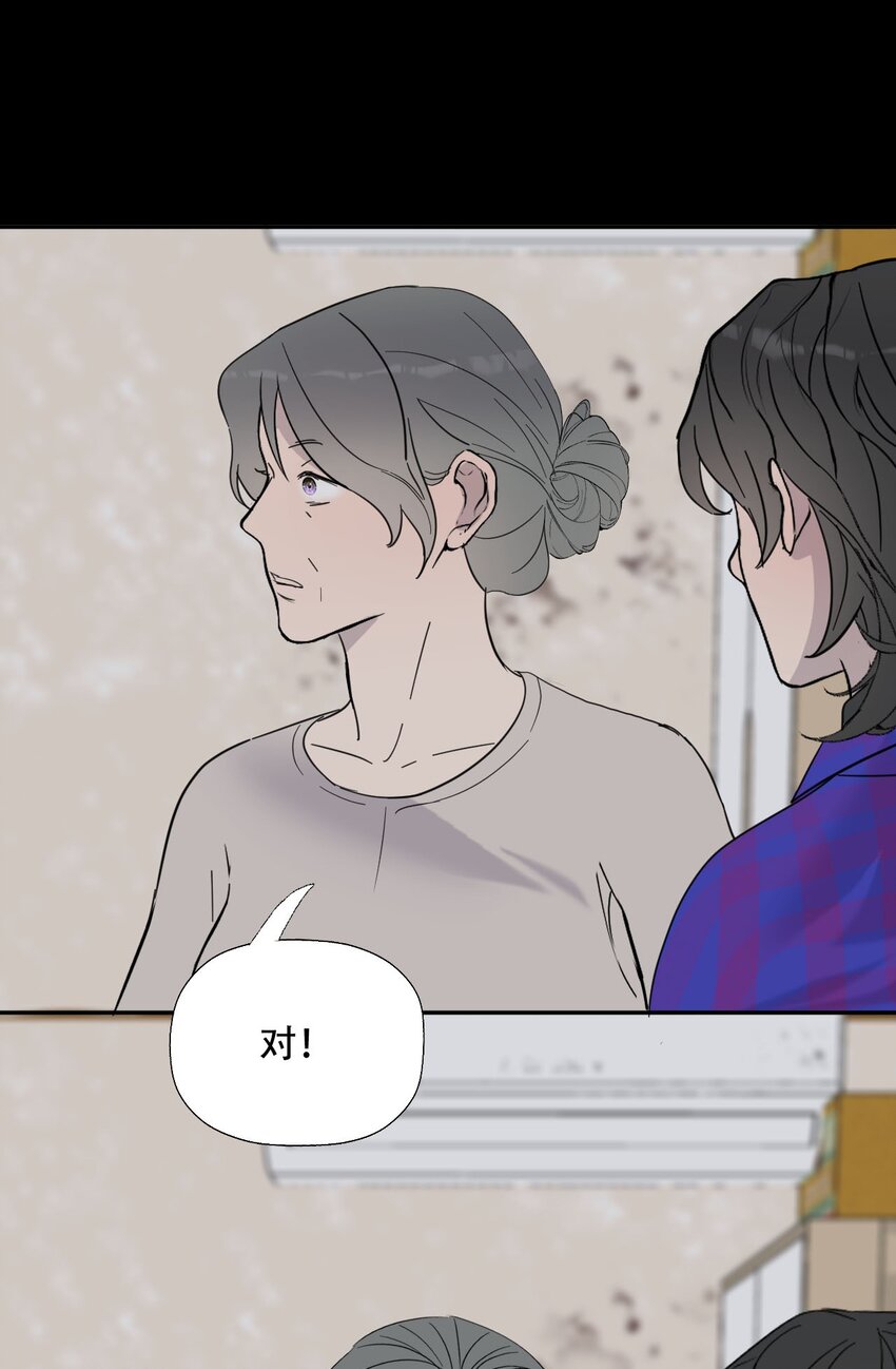 019 初次见面22