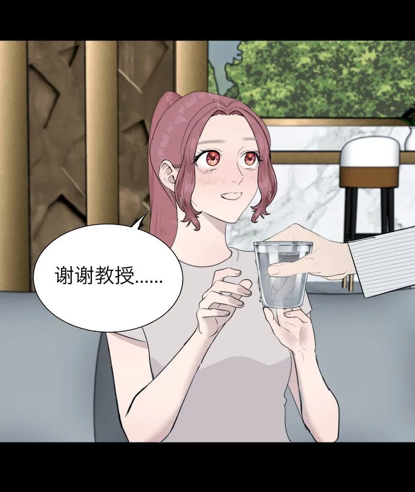027 绝对……服从13