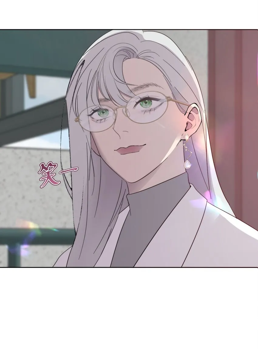 021 别有用心31