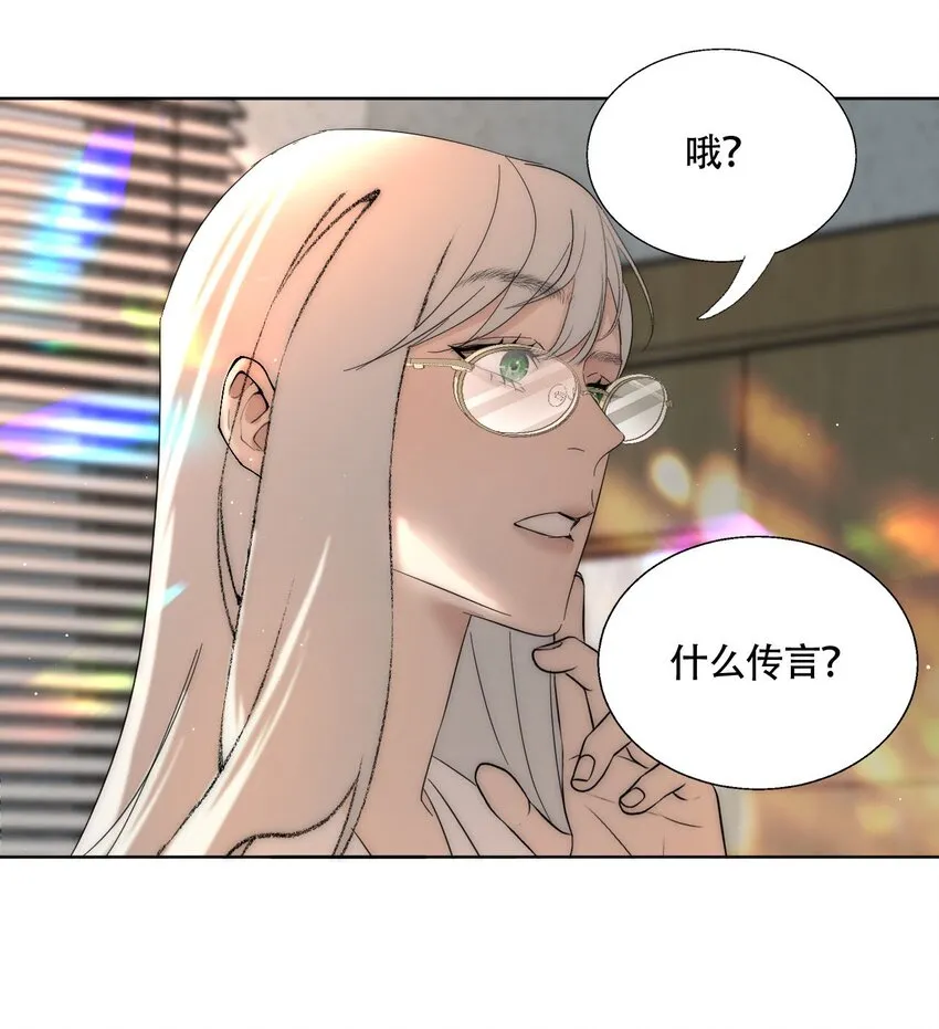 020 初次见面24