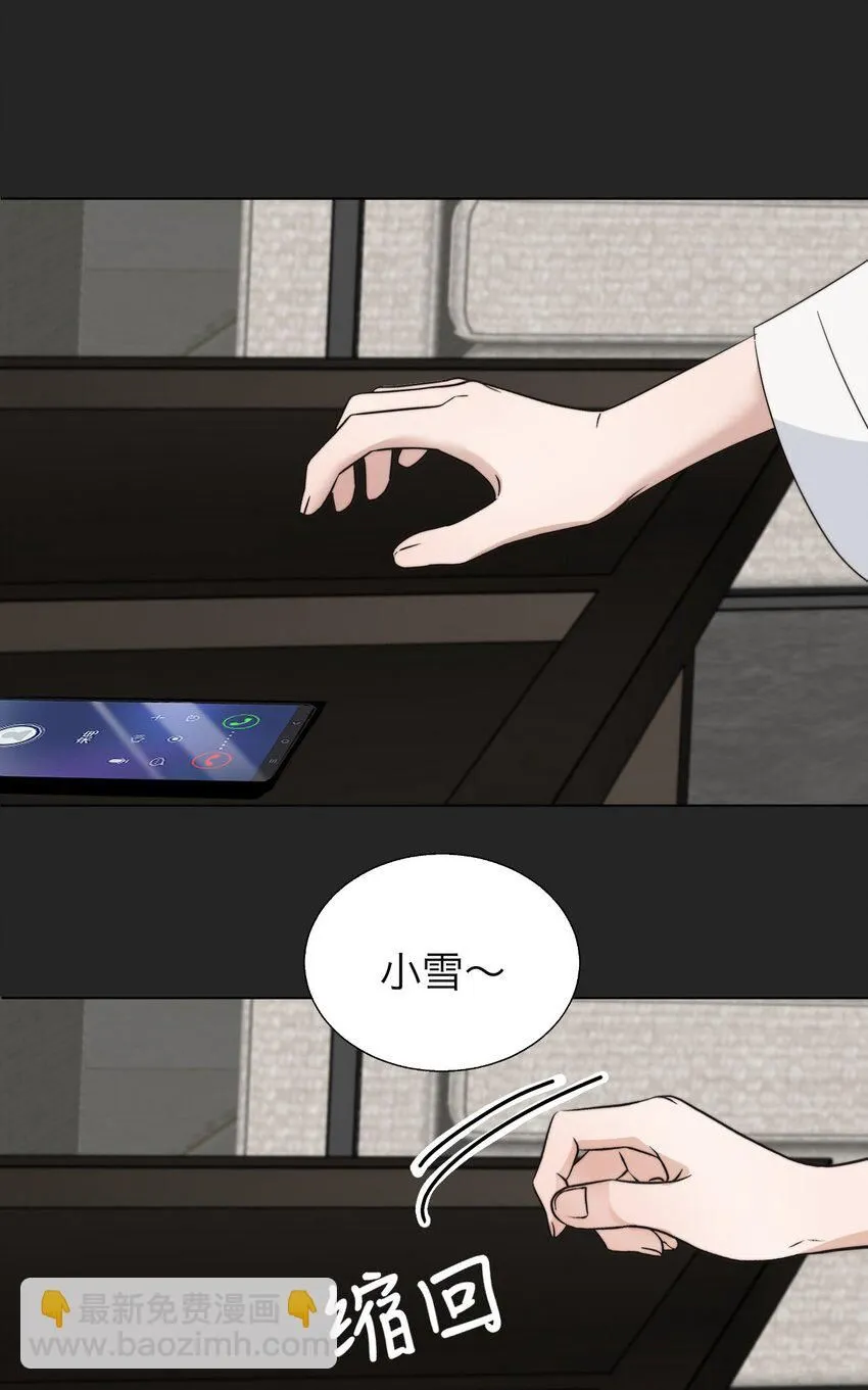 031 约会51