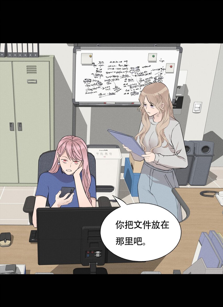 015 哪个是真的你11