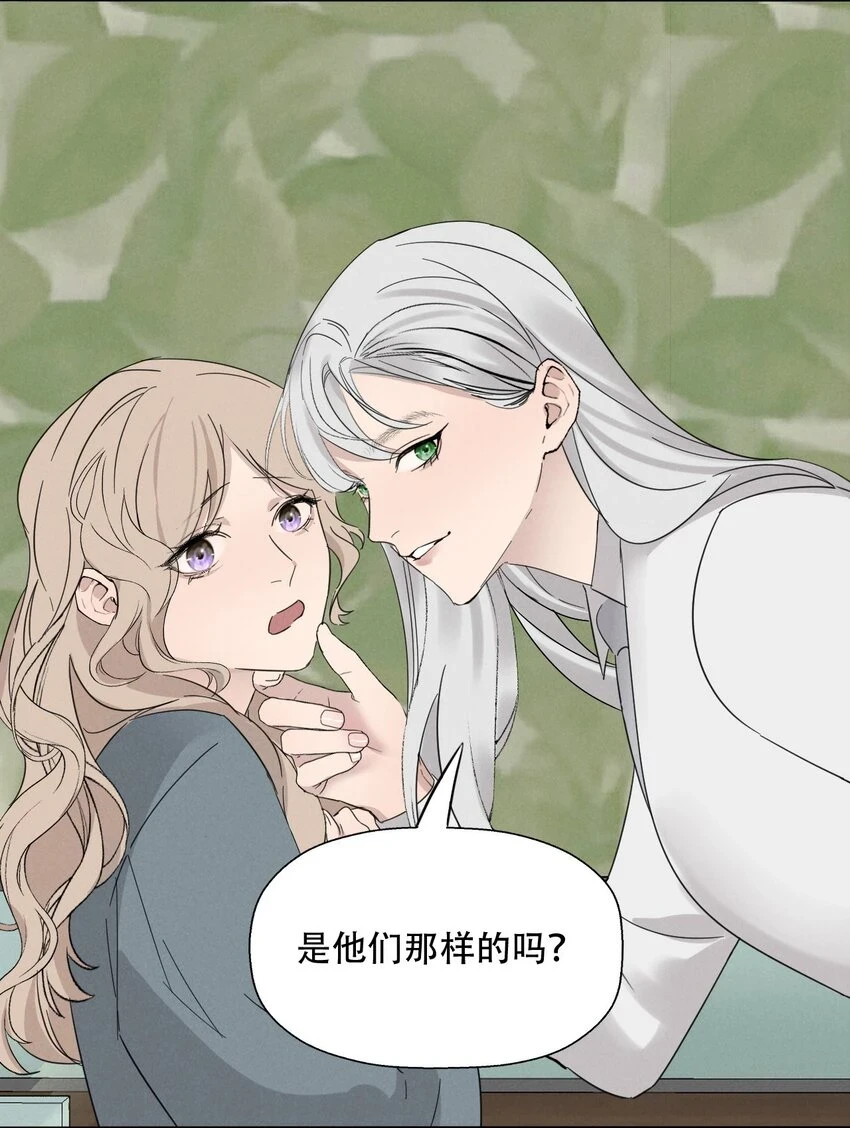 014 “限时爱恋”10