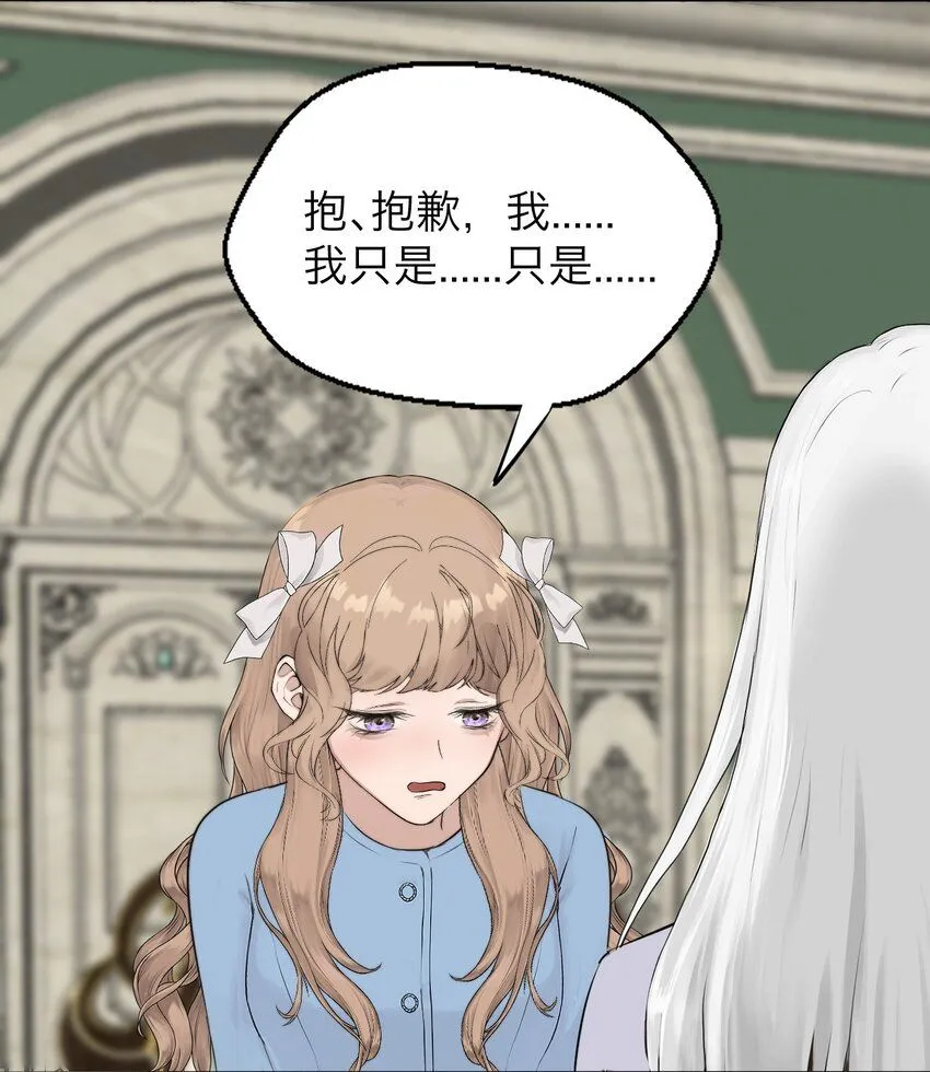 030 我喜欢你10