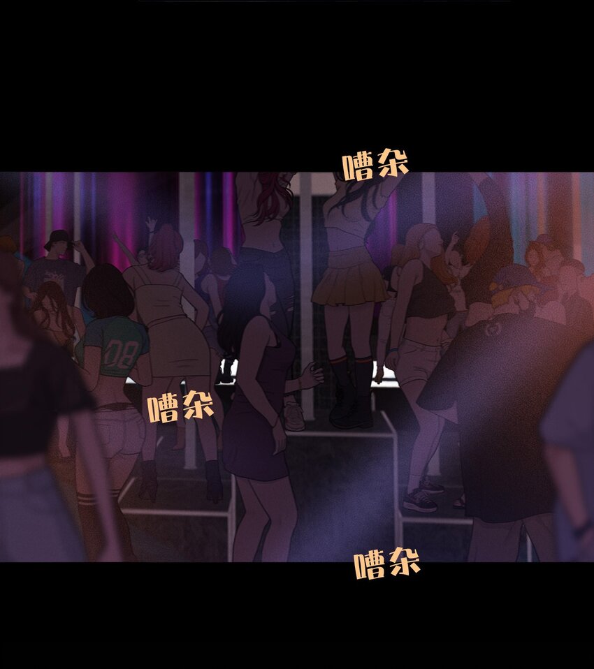 010 夜路走多了会遇到鬼9