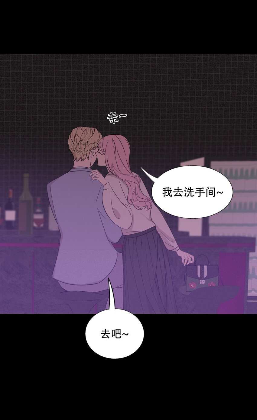 010 夜路走多了会遇到鬼17