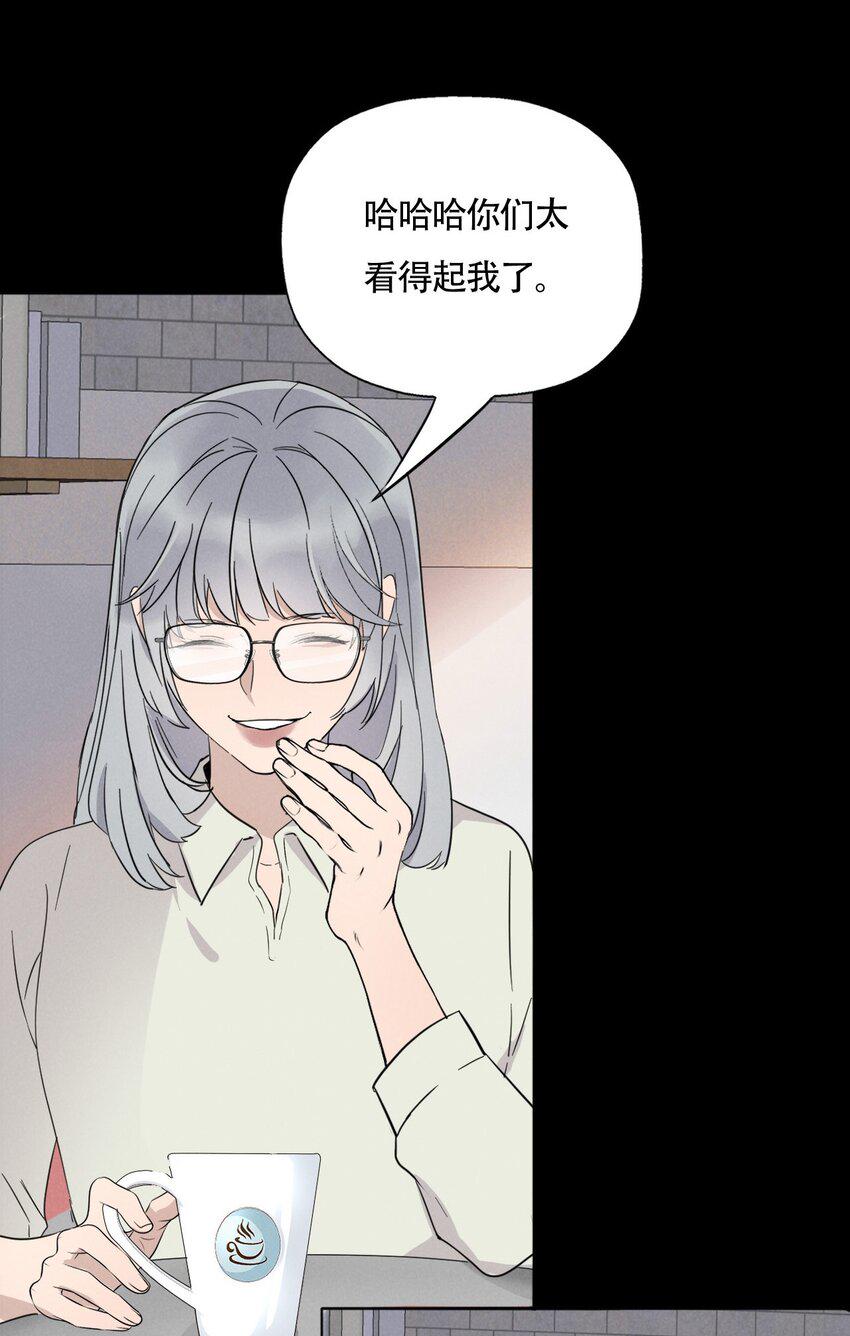 016 你在说谎26