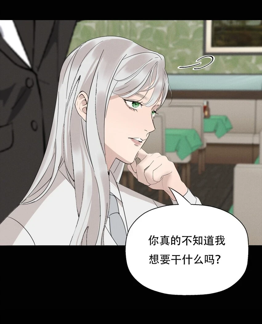013 我想你回到我的身边25