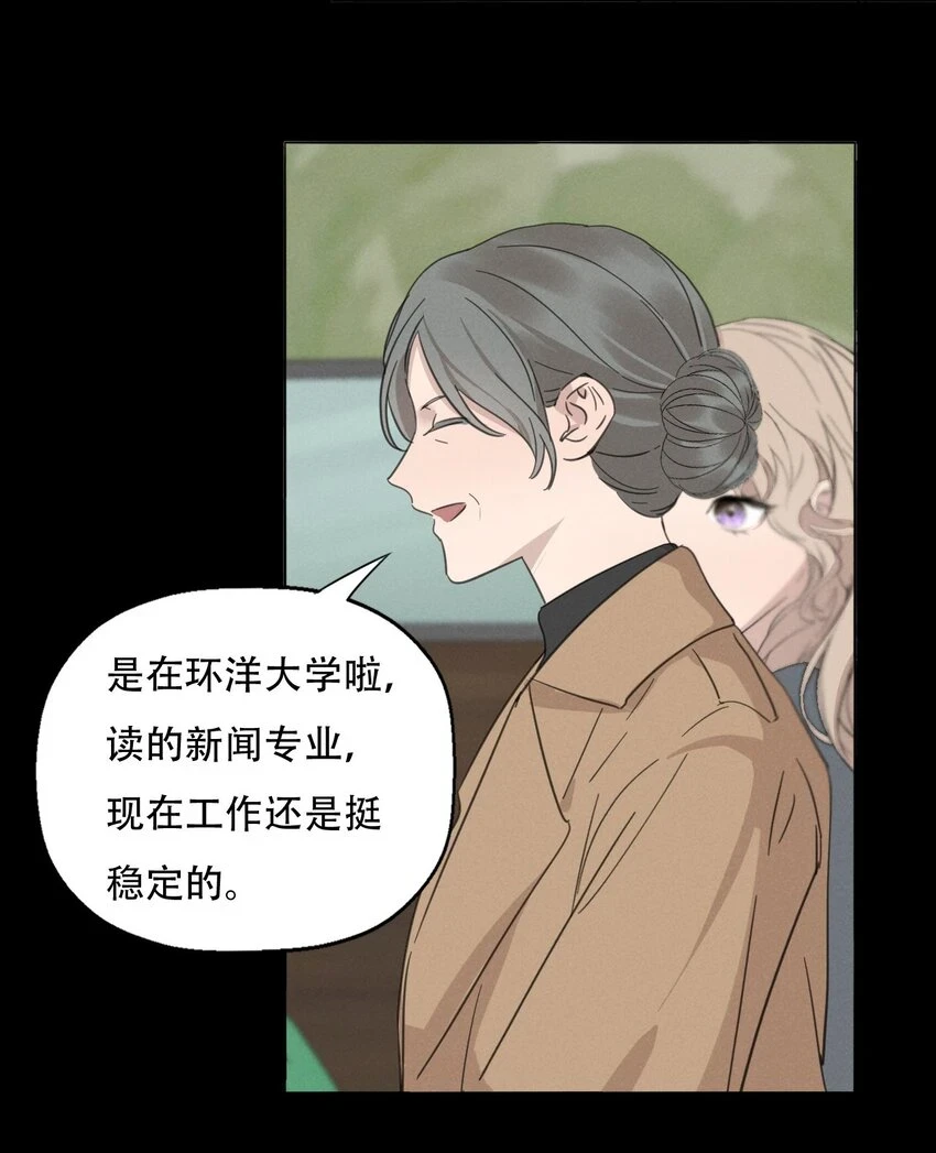 011 女人和女人不能在一起吗？19